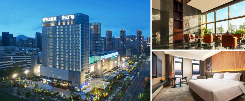 錢江灣開元名都酒店